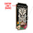 CUSTOMIZABLE Wall Mounted Ring Toss Game with Bottle Opener - Tiki Bar