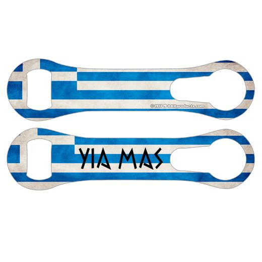 Kolorcoat™ V-Rod® Opener - Greece Flag