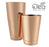 Olea™ Cocktail Shaker Set - Copper Plated - 2 Piece (28 and 16 ounce Tins)