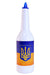 Kolorcoat™ Flair Bottle - Ukraine Flag Design - 750ml